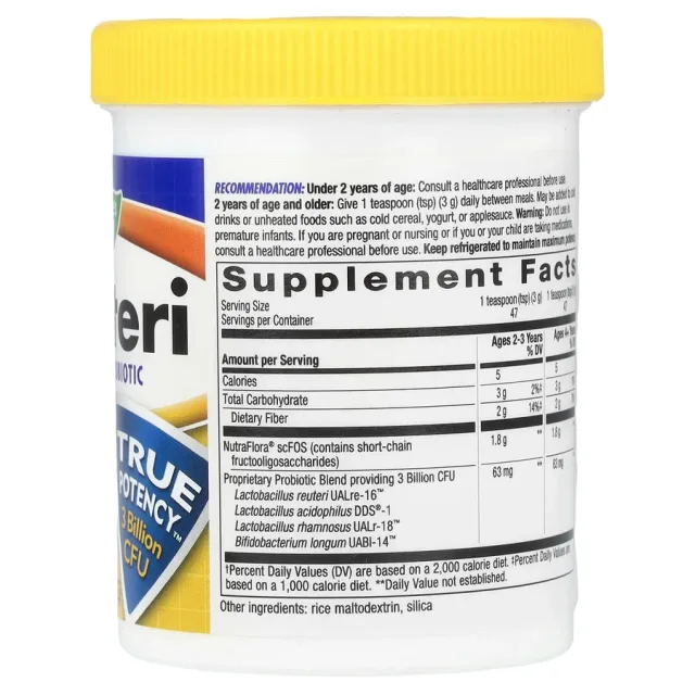 NATUREʻS WAY PRIMADOPHILUS REUTERI - 5OZ
