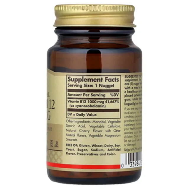 Vitamin B12 1000 mcg 100 Nuggets