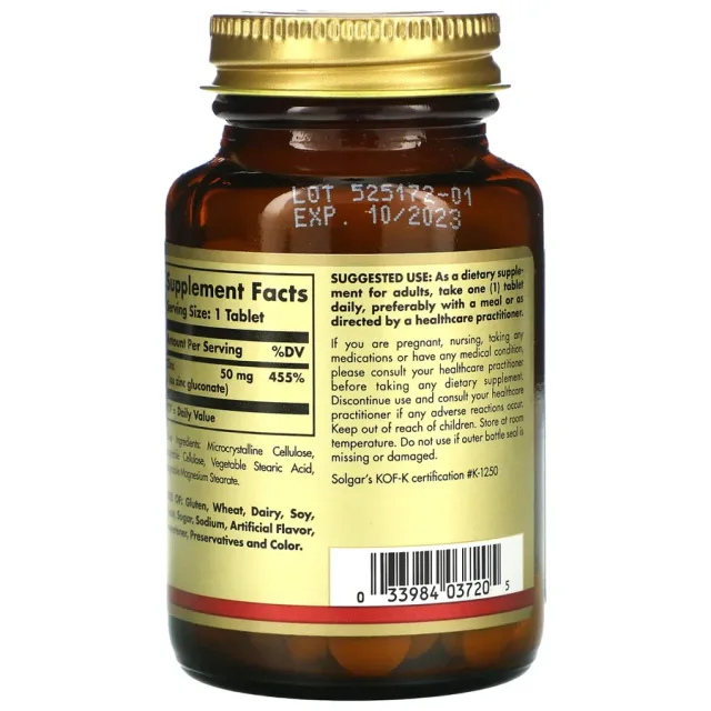 SOLGAR MINERAL ZINC 50MG 100TABS