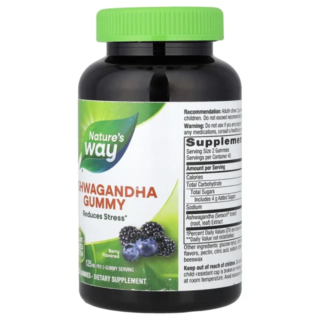 Natures Way Ashwaganda gummy 90tab